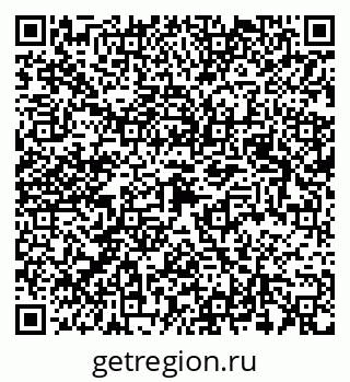 79043098546