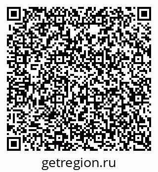 79043098770