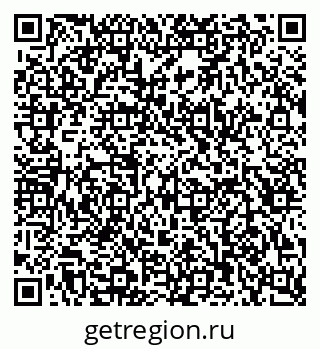 79043099013