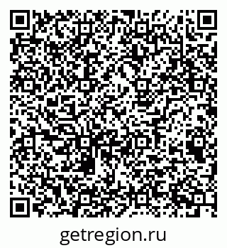 79043099076