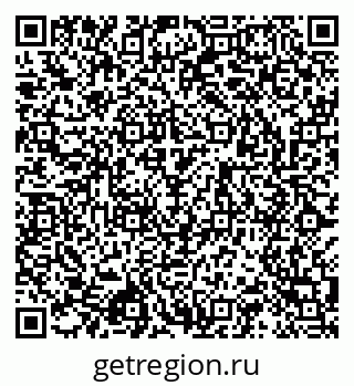 79043099084