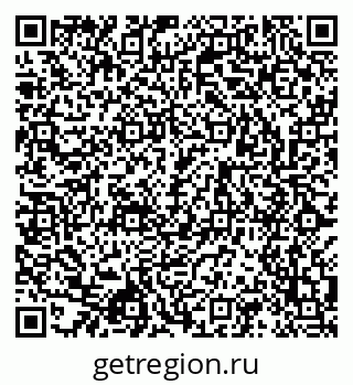 79043099300