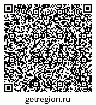 79043099384