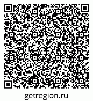 79043099500