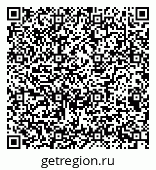 79043099900