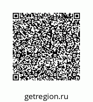 79043100110