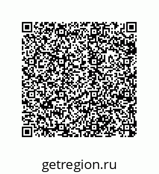 79043100112