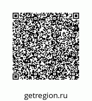 79043100117