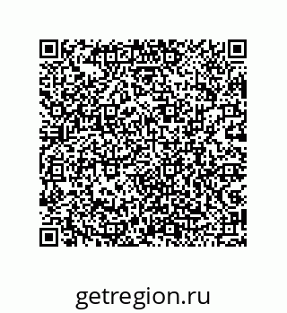 79043100132
