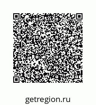 79043100152