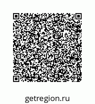 79043100169