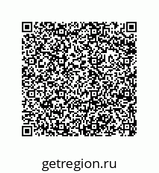 79043100189