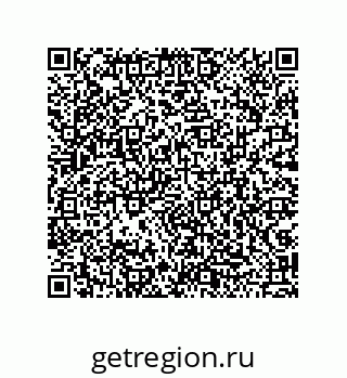 79043100194