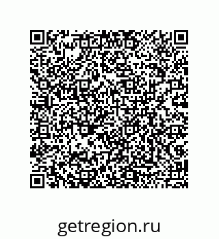 79043100208