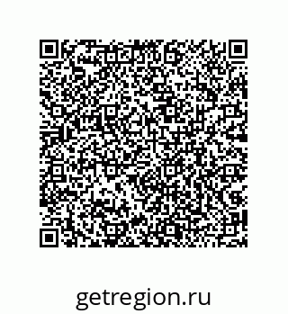 79043100217