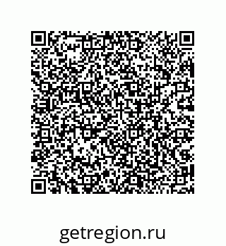79043100237