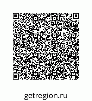 79043100261
