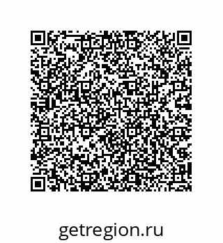 79043100294