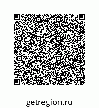 79043100297