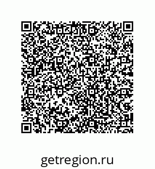 79043100370