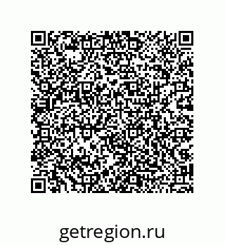 79043100480