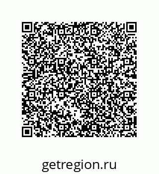 79043100485