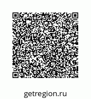 79043100530