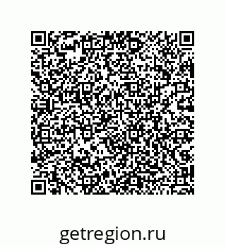 79043100534