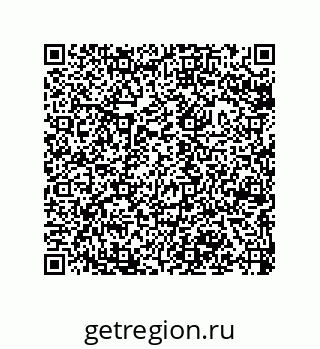 79043100538