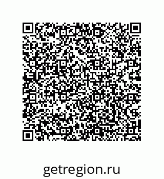 79043100610