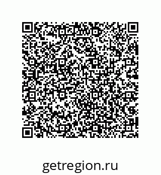 79043100632