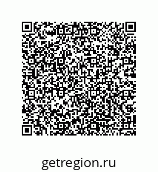 79043100770