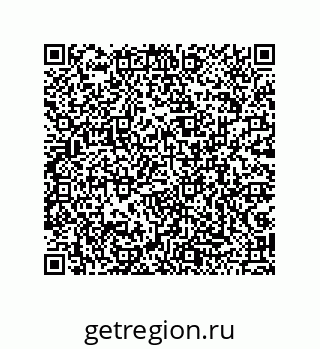 79043100784