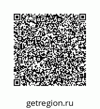 79043100801