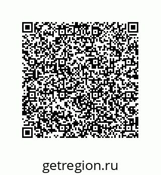 79043100810