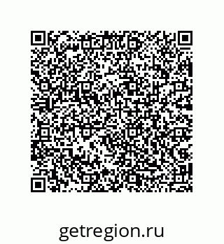 79043100838