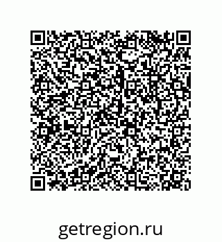79043100868