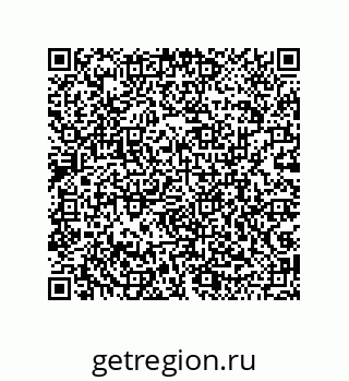 79043100869