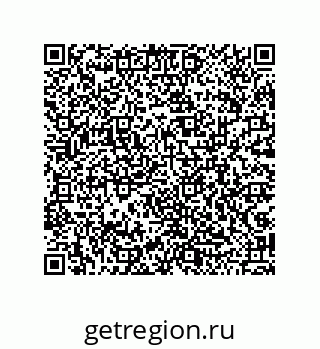 79043100870
