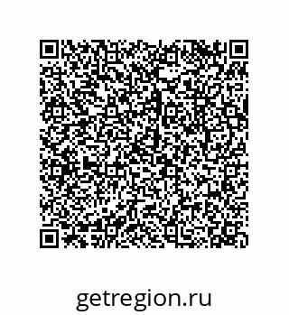 79043100912