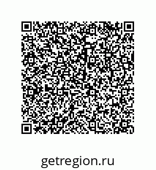 79043100923