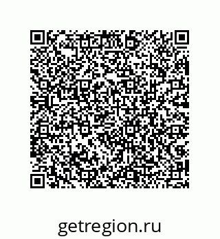 79043100932