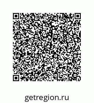 79043100992