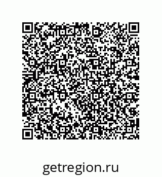 79043101069