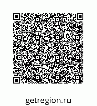 79043101076