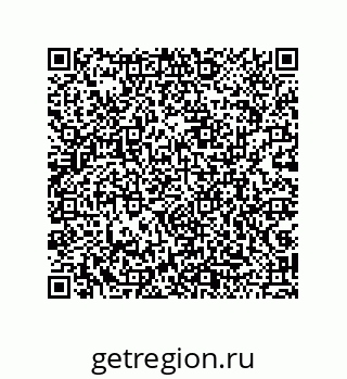 79043101084