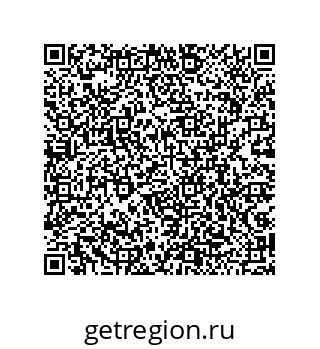 79043101086