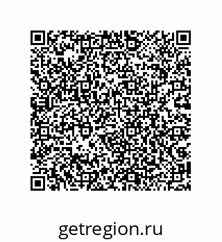 79043101087