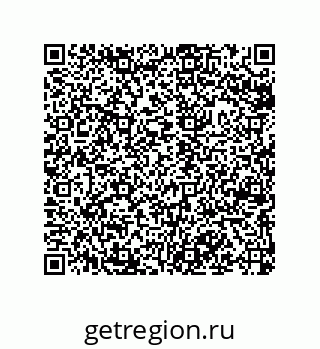 79043101411