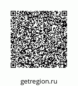 79043101412